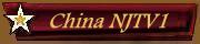 China NJTV 1