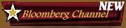Bloomberg Financial Channel